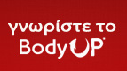 body-up-info