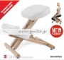 Πτυσσόμενο Εργονομικό Σκαμπό “Kneeling Stool” knal1